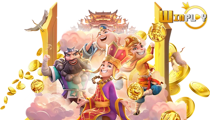 Winplay88 cc ระบบลื่นไหลที่สุดในยุค 2025 ไม่มีเด้ง ไม่มีค้าง แม้เน็ตช้า